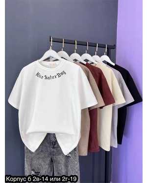 ФУТБОЛКА ТКАНЬ ХЛОПОК