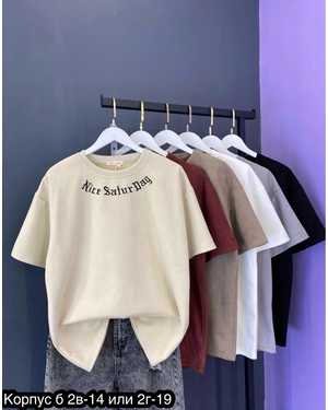 ФУТБОЛКА ТКАНЬ ХЛОПОК