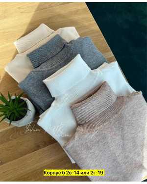 Изображение 1