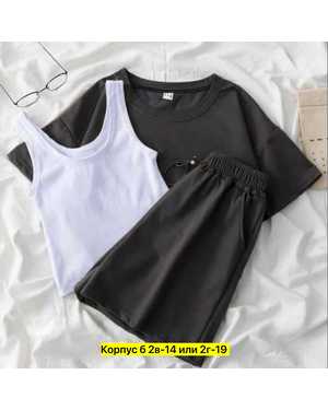 МУЖСКОЙ КОСТЮМ ТРОЙКА ТКАНЬ ХЛОПОК