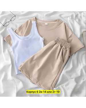 МУЖСКОЙ КОСТЮМ ТРОЙКА ТКАНЬ ХЛОПОК