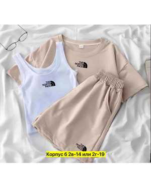 МУЖСКОЙ КОСТЮМ ТРОЙКА ТКАНЬ ХЛОПОК