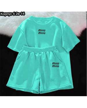 МУЖСКОЙ КОСТЮМ ТКАНЬ ХЛОПОК