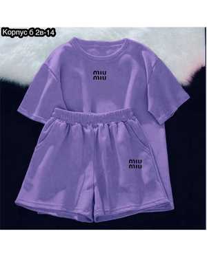 МУЖСКОЙ КОСТЮМ ТКАНЬ ХЛОПОК