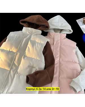 ЖИЛЕТ ТКАНЬ ХОЛЛОФАЙБЕР