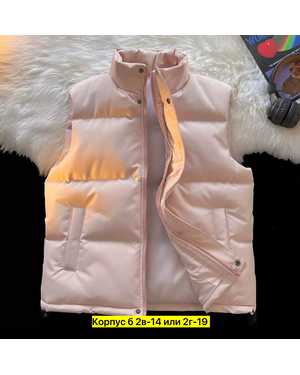 ЖИЛЕТ ТКАНЬ ХОЛЛОФАЙБЕР