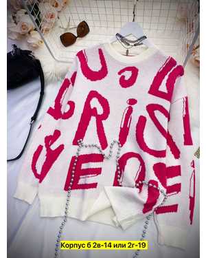 КОФТА ТКАНЬ ШЕРСТЬ