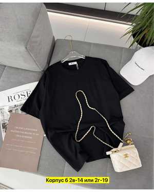 ФУТБОЛКА ТКАНЬ ХЛОПОК