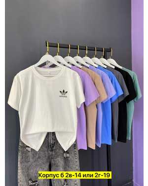 ФУТБОЛКА ТКАНЬ ХЛОПОК