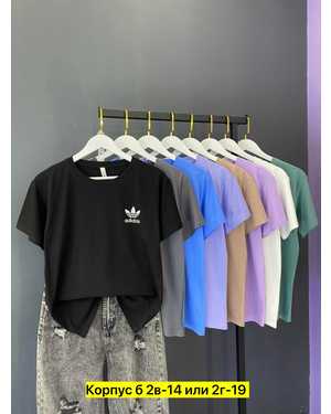 ФУТБОЛКА ТКАНЬ ХЛОПОК