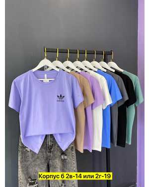 ФУТБОЛКА ТКАНЬ ХЛОПОК