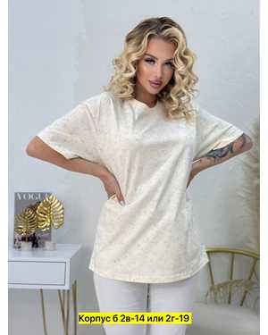 ФУТБОЛКА ТКАНЬ ХЛОПОК