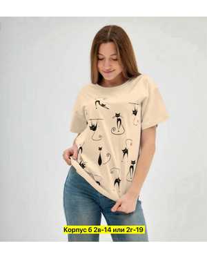 ФУТБОЛКА ТКАНЬ ХЛОПОК