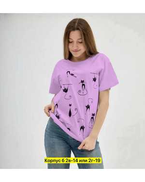 ФУТБОЛКА ТКАНЬ ХЛОПОК