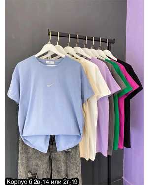 ФУТБОЛКА ТКАНЬ ХЛОПОК