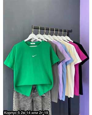 ФУТБОЛКА ТКАНЬ ХЛОПОК