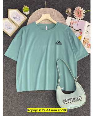 ФУТБОЛКА ТКАНЬ ХЛОПОК