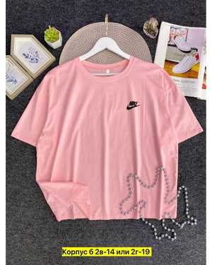 ФУТБОЛКА ТКАНЬ ХЛОПОК