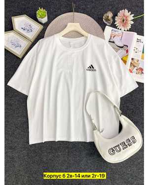 ФУТБОЛКА ТКАНЬ ХЛОПОК