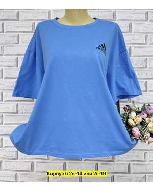 ФУТБОЛКА ТКАНЬ ХЛОПОК