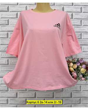 ФУТБОЛКА ТКАНЬ ХЛОПОК