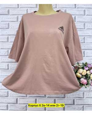 ФУТБОЛКА ТКАНЬ ХЛОПОК