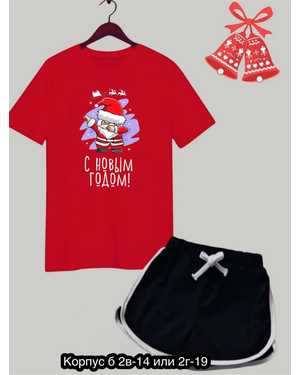 ЖЕНСКИЙ КОСТЮМ ТКАНЬ ХЛОПОК