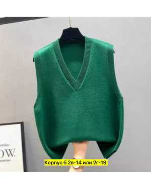 ЖИЛЕТ ТКАНЬ ШЕРСТЬ