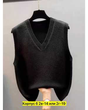 ЖИЛЕТ ТКАНЬ ШЕРСТЬ