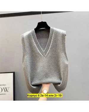 ЖИЛЕТ ТКАНЬ ШЕРСТЬ