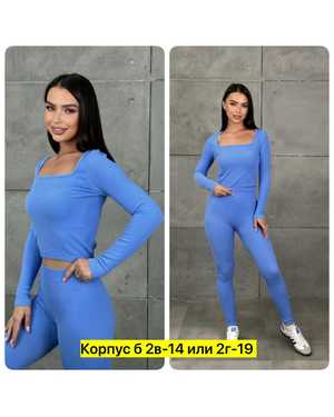 Изображение 1