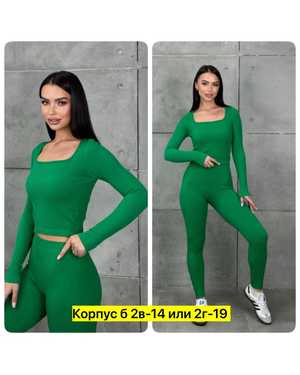 Изображение 1