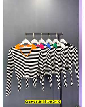 ВОДОЛАЗКА ТКАНЬ ХЛОПОК