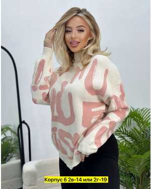 КОФТА ТКАНЬ ШЕРСТЬ