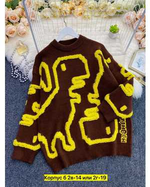 КОФТА ТКАНЬ ШЕРСТЬ