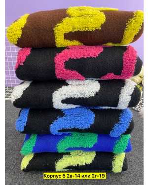 КОФТА ТКАНЬ ШЕРСТЬ