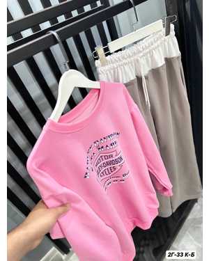 ЖЕНСКИЙ КОСТЮМ ДВОЙКА ТКАНЬ ДВУХ НИТКИ