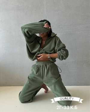 ЖЕНСКИЙ КОСТЮМ В РАЗМЕР ТКАНЬ ДВУХСТОРОННИЙ ФЛИС