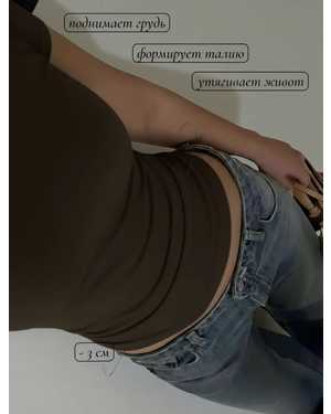 ТОП ТКАНЬ ВИСКОЗА