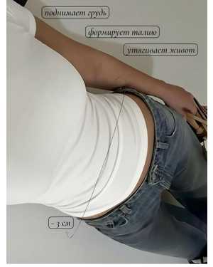 ТОП ТКАНЬ ВИСКОЗА