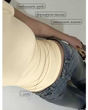 ТОП ТКАНЬ ВИСКОЗА