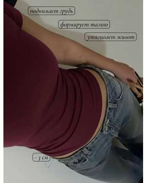 ТОП ТКАНЬ ВИСКОЗА