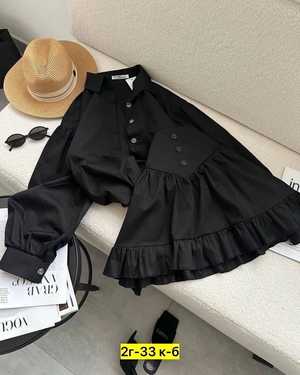 ЖЕНСКИЙ КОСТЮМ ДВОЙКА ТКАНЬ ХБ ДЖИНСА