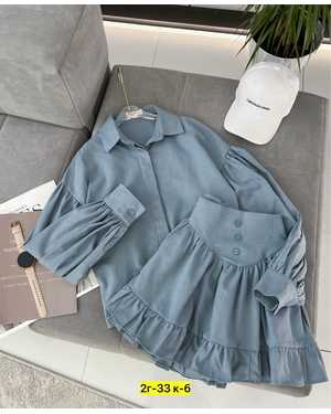 ЖЕНСКИЙ КОСТЮМ ДВОЙКА В РАЗМЕР