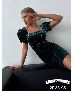 ПЛАТЬЕ ТКАНЬ ВЕЛЮР