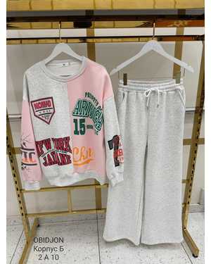 ЖЕНСКИЙ КОСТЮМ ТКАНЬ УТЕПЛЁННЫЙ С НАЧЕСОМ