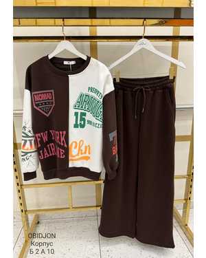 ЖЕНСКИЙ КОСТЮМ ТКАНЬ УТЕПЛЁННЫЙ С НАЧЕСОМ