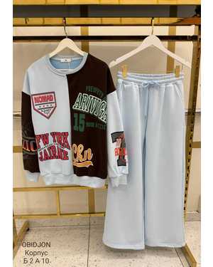 ЖЕНСКИЙ КОСТЮМ ТКАНЬ УТЕПЛЁННЫЙ С НАЧЕСОМ