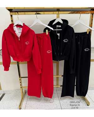 ЖЕНСКИЙ КОСТЮМ ТКАНЬ ТРЕХНИТКА