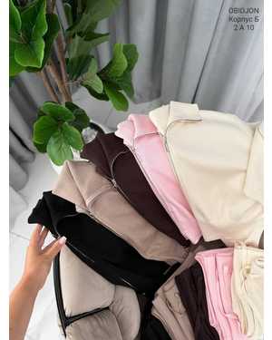 ЖЕНСКИЙ КОСТЮМ ДВОЙКА ТКАНЬ ВЯЗАНЫЙ